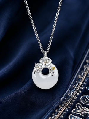 LUNE-Camellia Chalcedony Pendant Necklace